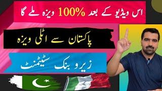 Pakistan to italy visa | pakistan to italy by air visa | Let's go to italy | Schengen Italy visa