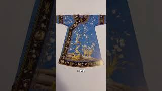 去故宫也看不到的“皇家衣帽间”#故宫 #中国传统色 #清代服饰 #中国传统纹样