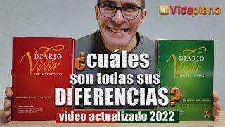 Biblia de estudio Diario Vivir RV60 vs Biblia de estudio Diario Vivir NTV | VIDEO ACTUALIZADO 2022