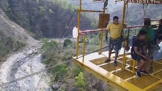 GAINT SWING FROM A HEIGHT OF 83 METERS