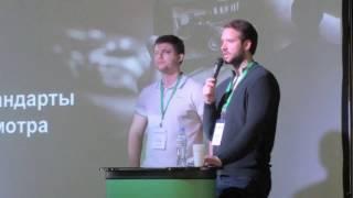 Артем Кухарчик, CarPrice, Стандарты осмотра CarPrice