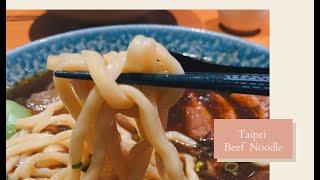 Taipei Beef Noodle 》八德路上的胖都督是附近上班族的午餐選擇之一