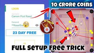 Carrom Pool Autoplay Hack Free Setup | How To Use Autoplay Hack | Carrom Pool