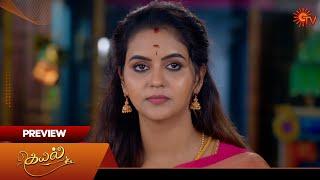 Kayal - Preview | 26 Nov 2024 | Tamil Serial | Sun TV