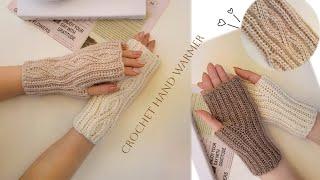 대바늘로 만든것 같은 🩷니트-룩 핸드워머🩷 | 혼이 담긴 깨알설명과 함께하세요 | crochet hand warmer