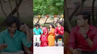 Dil Na Bikau Hamaar | Swati Mishra | New Bhojpuri Love Song 2025 | Mohit Music#swatimishra #shorts