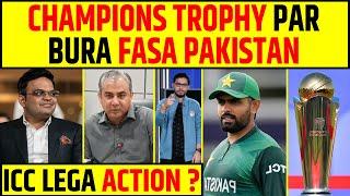 CT 2025 BOYCOTT NAHI KAR SAKTA PAKISTAN, HOGA FINANCIAL LOSS, ICC LEGA ACTION?