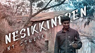 Nesikkindren |A Song of Love for Christ |NT Studio |UHD