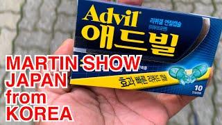 MARTIN SHOW JAPAN from KOREA!