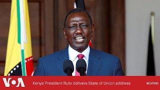 Kenya President Ruto delivers State of Union address