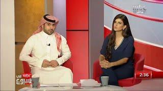 خبير الطقس عبدالعزيز الحصيني ضيف MBC في أسبوع .."اللقاء كاملاً"