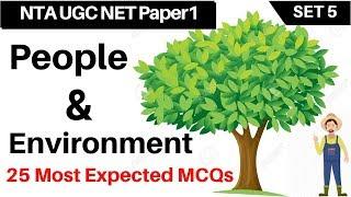 UGC NET Paper 1 (Set 5) People and Environment 25 Most Expected Questions (जन एवं पर्यावरण)