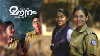 MOUNAM | MALAYALAM MUSICAL ALBUM 2024 | SHAJI SHA | O'range Media