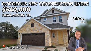 RARE NEW CONSTRUCTION | ROUND ROCK WEST Under $540k | Brohn 1668 Floor Plan