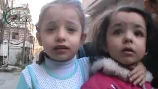 Zoom in syria 2-2-2014 || حوش الدار