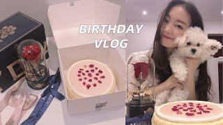 24 Birthday Vlog | 平凡的小幸福 生日惊喜 | 上海Omakase日料体验