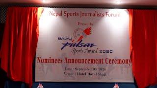 NSJF Pulsar Sports Award 2080 । Nominees