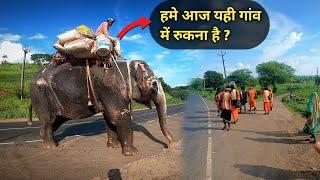 Kitane dur se ye log Haathi leke.. Village Life Style vlog