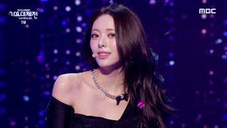 [2024 MBC 가요대제전] YUNA X KARINA X SULLYOON - pocket locket, MBC 250129 방송