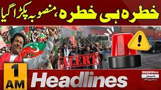 PTI Protest | 24 November Final Call  | 1 AM News Headlines  | 24 Nov 2024 | Pakistan News