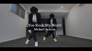You Rock My World - Michael Jackson | Brooke x Starce