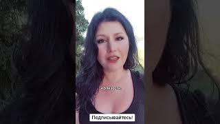 Консультация психолога t.me/psychologist_Arina                       #магия #советпсихолога