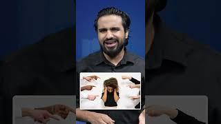 Most secured jobs in AI era!  || #shorts #youtubeshorts