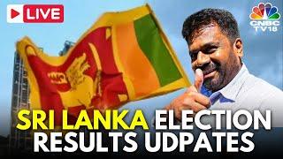 Sri Lanka Election Results LIVE: SL Election Commission Announces Results | Anura Dissanayake | N18G