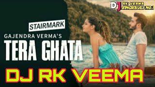 ( Isme Tera Ghata Mera Kuch Nahi Jata ) Dj Rk Verma singrauli