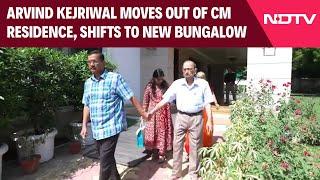 Arvind Kejriwal News Home | Kejriwal Vacates Official House, Moves To His AAP Leader's Bungalow