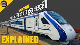 Vande Bharath Technology Explained | വന്ദേഭാരത് | Train without a Locomotive | Ajith Buddy Malayalam