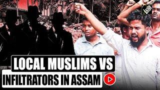 Muslim community in Assam’s Kamrup raises voice against infiltrators to safeguard tribals