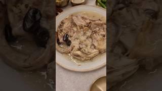장수촌 누룽지 백숙, 저 누룽지가 진짜 별미 #오늘뭐먹지 #닭백숙 #맛집