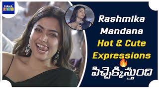 Rashmika Mandana Hot & Cute Expressions | Pushpa | Allu Arjun | MANA TFI