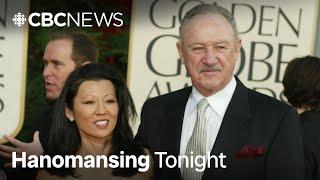 Gene Hackman and wife died of natural causes a week apart: authorities | Hanomansing Tonight