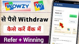 Wowzy app se paise withdraw kaise kare / winzo se paise withdrawal kaise kare bank account me