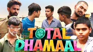 Total Dhamaal. || Latest comedy video  || Team Drama World