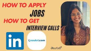 How To Get Interview Calls From Recruiters