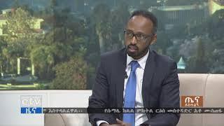 የአእምሮ ጤና እክል እንዴት ሊከሰት ይችላል? መፍትሄዎቹስ...