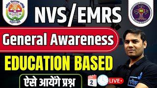 EMRS  NVS  General Awareness Educatoin Based By Raman Sir