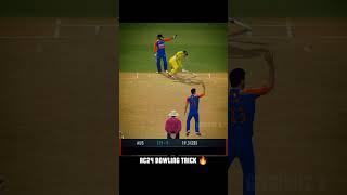 How to Take Wickets In Real Cricket 24 !!