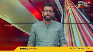 100 News | 100 Top News Of The Day | Dr.Unmesh Sivaraman | 21 October 2024 | 24 News