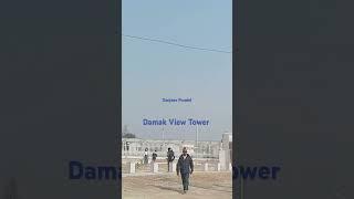 Damak View Tower || Sanjeev Poudel ||