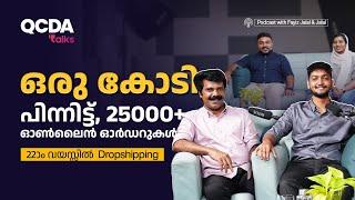 22-Year-Old Fayiz Jalal’s 1 Crore Dropshipping Success with 25,000 Customers | Malayalam Podcast