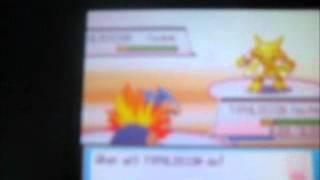 Pokemon HeartGold & SoulSilver - Final Rival Battle