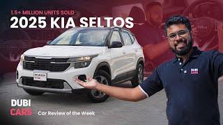 2025 Kia Seltos Review - Worth The Price? Expert EXPLAINS!