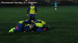 Московская Застава Спб_ Москвич 2004 2 1