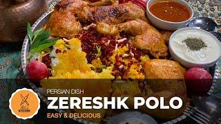 Zereshk polo ba morgh/ زرشک پلو با مرغ/How to make the famous Persian rice with chicken