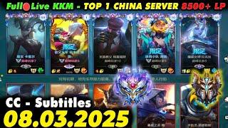 Wild Rift China LiveKKM SoloQ Rank 1 8500+ LP China server | Jungle Guide 8.3.2025 -7Game Legendary