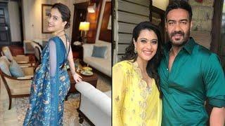 Kajol & Ajay Devgan new house inside look| Mazar Plus